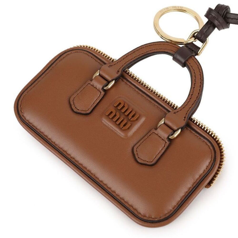 Leather Keyring - Picture 4 of 7